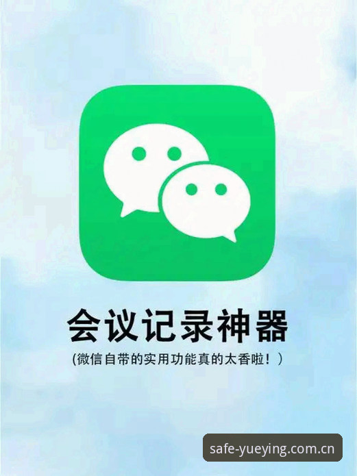 4个实用步骤搞定悦盈体育苹果怎么下，老玩家实测版v2.1.3